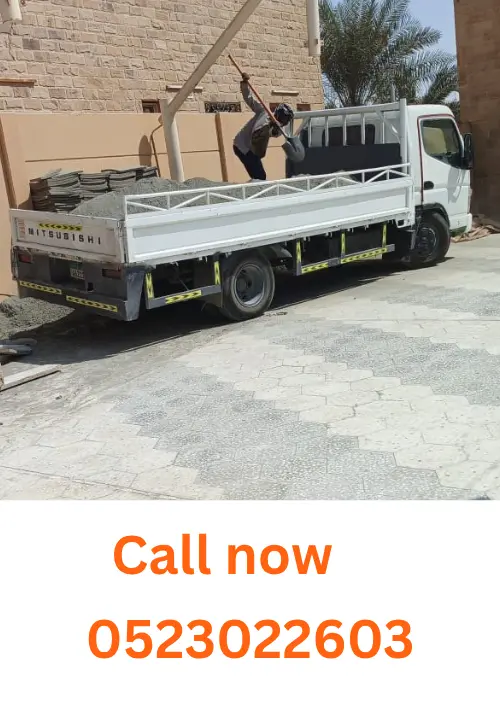 call dubai build supply